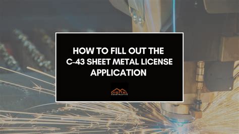 sheet metal license lookup